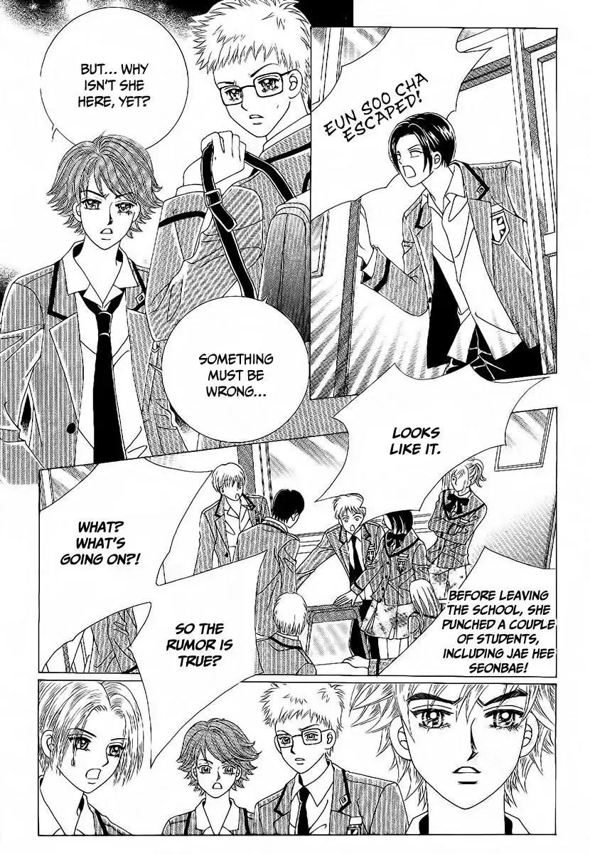 Boy of the Female Wolf Chapter 90 21